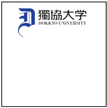 Dokkyo University Soka ↗ Dokkyo University Soka ↗