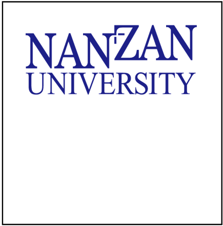 Nanzan University Nagoya
